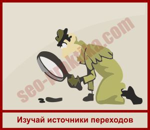 Алгоритм Яндекса Баден-Баден