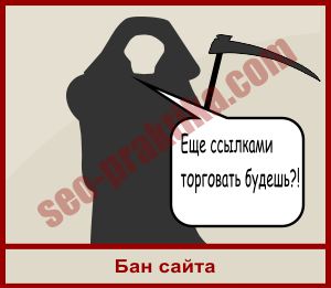 Дешевый контент для сайтов