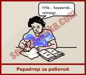 Нужна ли сайту гостевая книга?