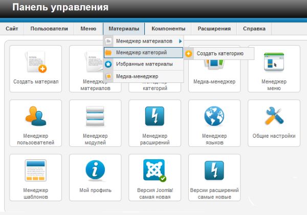 Категории joomla Категории joomla
