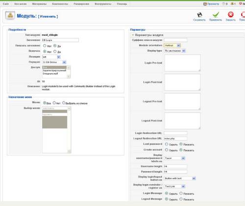 CB Login Joomla CB Login Joomla