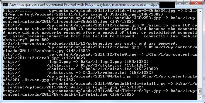 Wayback machine downloader Wayback machine downloader