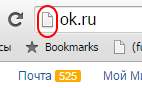 Создать ярлык в Google Chrome Создать ярлык в Google Chrome