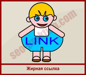 Интеграция системы учета и анализа 1С с интернет-платформой WordPress для оптимизации работы интернет магазина и повышения эффективности бизнес-процессов