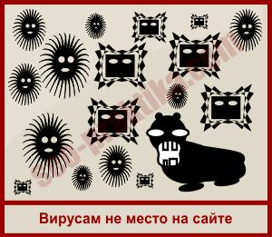 Медленная работа сайта