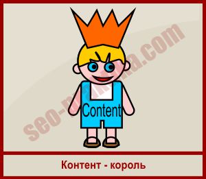 Оптимизация форума