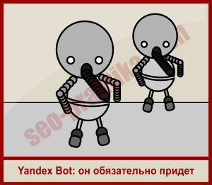 Продвижение сайтов в регионах