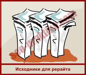 Служба поддержки ВКонтакте