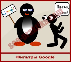 Социальные сигналы