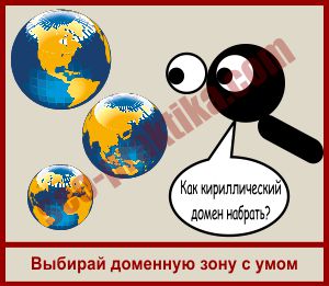 Тизеры на сайте