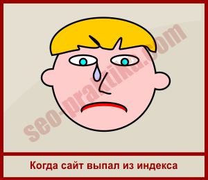 Установка Simple Machines Forum