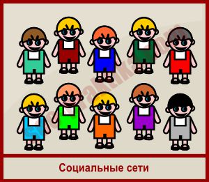 Ужасная история об ужасном клиенте
