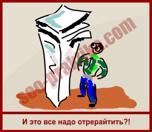 Заграничные магазины и аукционы